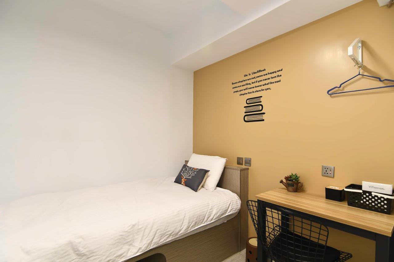 Flyinn Hostel Kao-siung Exteriér fotografie