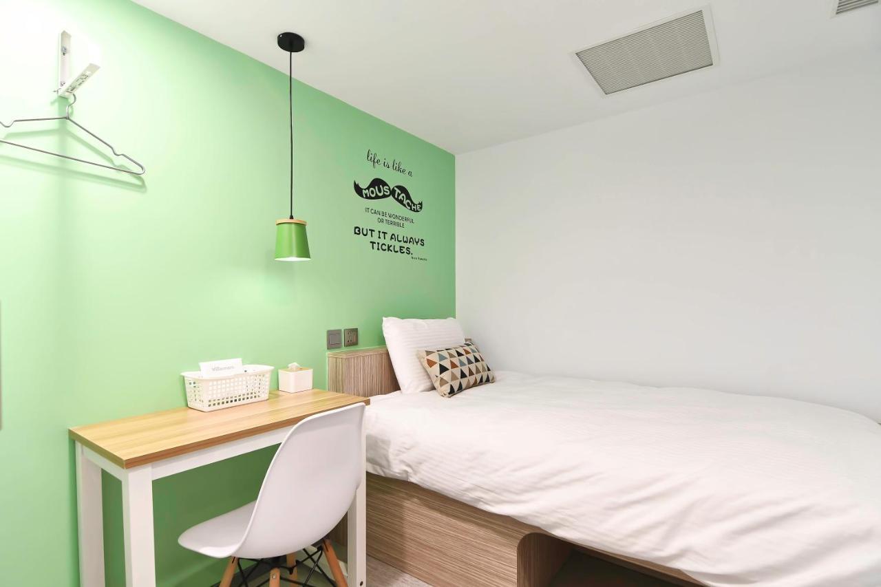 Flyinn Hostel Kao-siung Exteriér fotografie