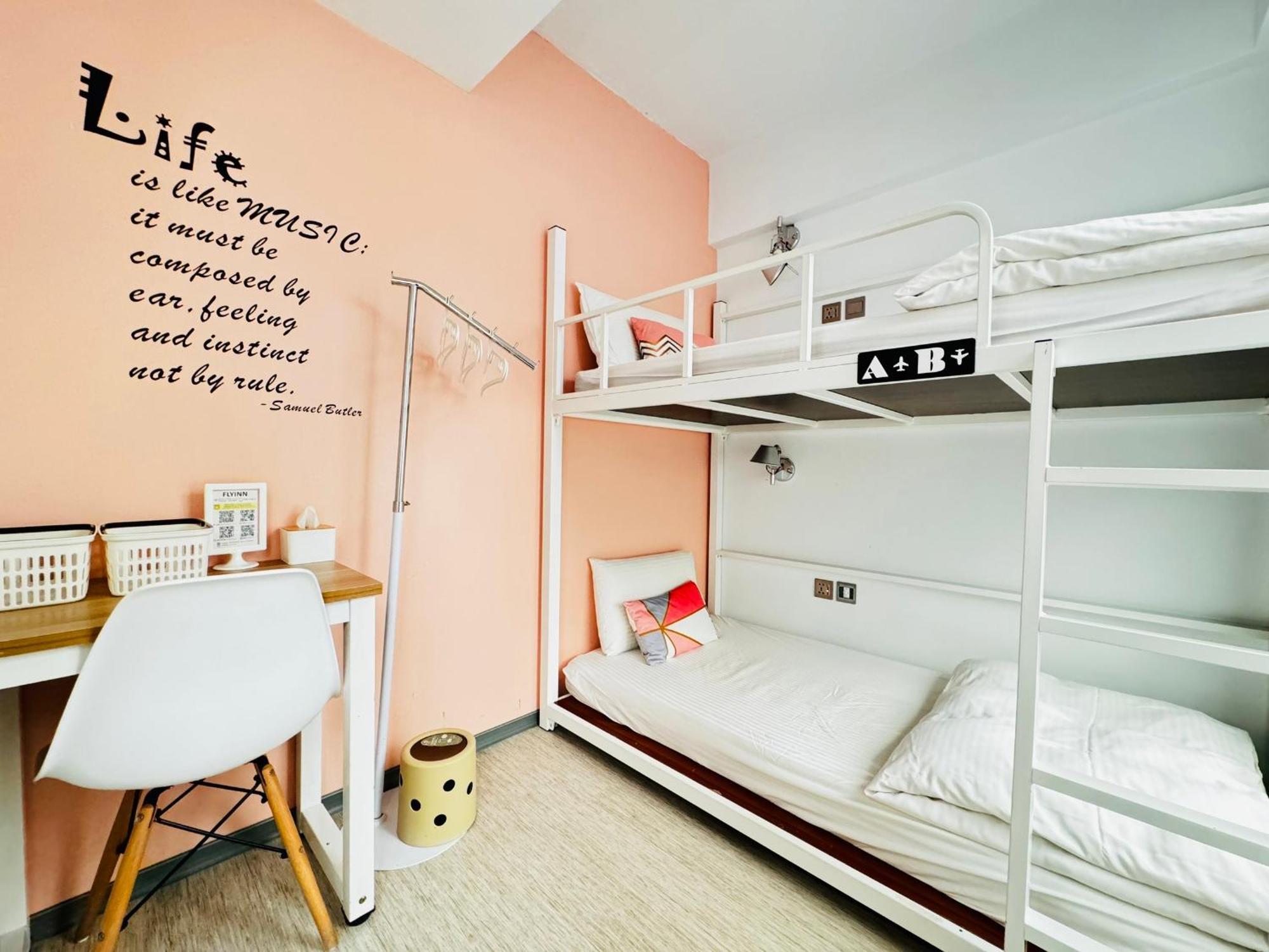 Flyinn Hostel Kao-siung Exteriér fotografie