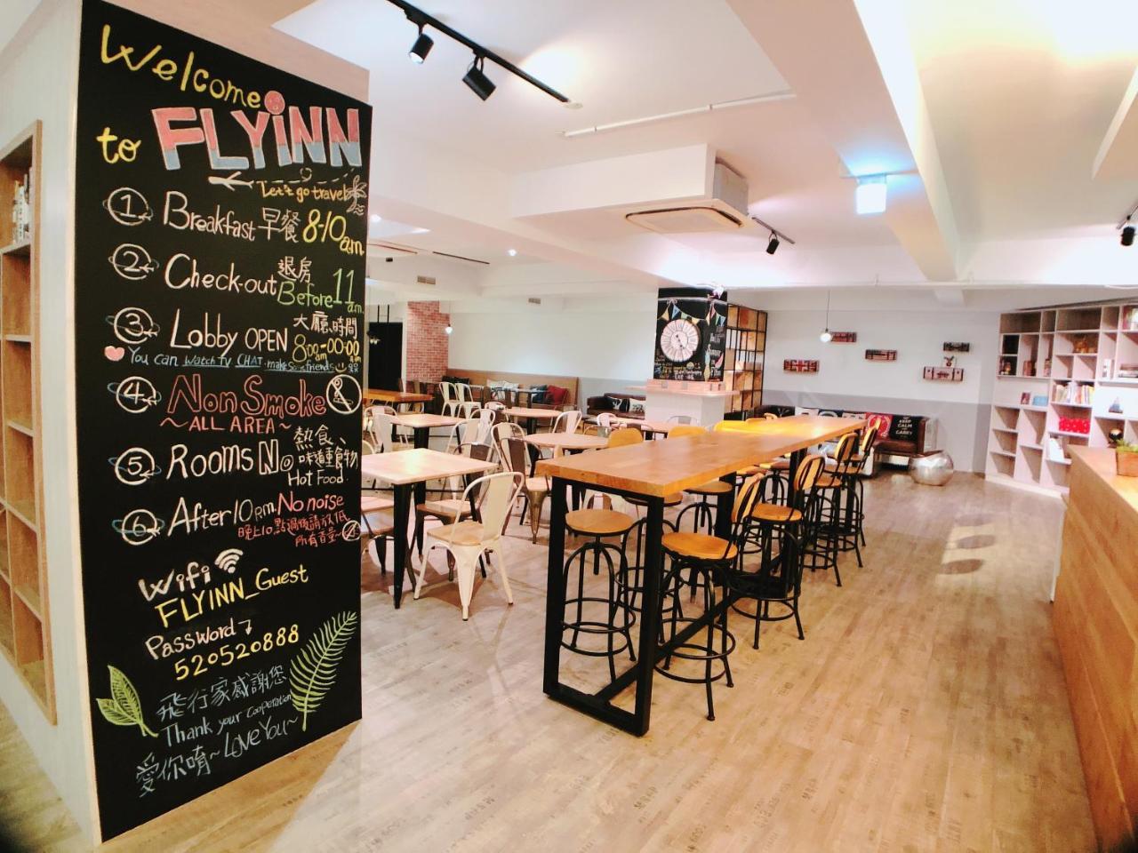 Flyinn Hostel Kao-siung Exteriér fotografie